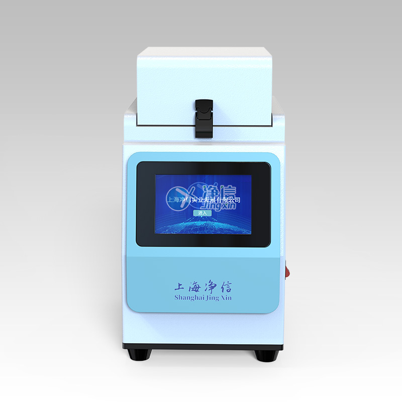 1657617511194562.jpg TISS-24-48-1.jpg