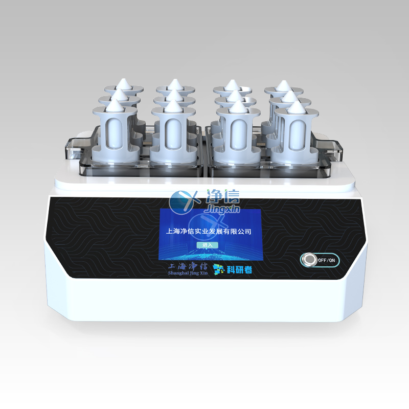 1758533658138245.jpg JX-DLDXB-12-2.jpg