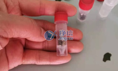 中國科學(xué)院研磨植物葉片提取RNA選用凈信便攜式研磨儀實(shí)驗(yàn)效果